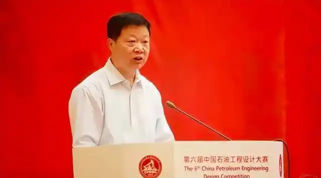 中石油李鹭光最新任命_中石油胡继勇 双规事件 西南油气田分公司