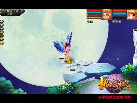 幽蓝色羽翼由浅至深，你到底是天使还是魔鬼