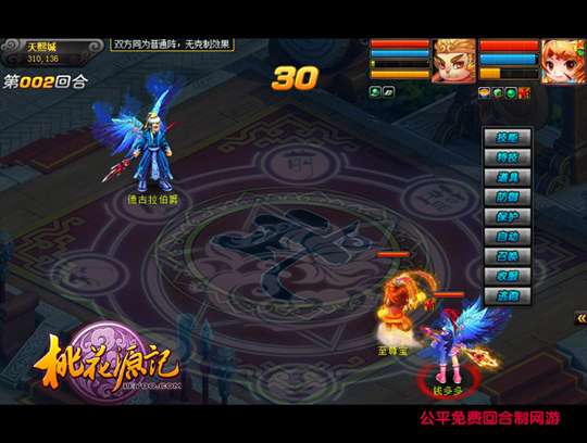 每一次舞动，都挥洒下万千光华