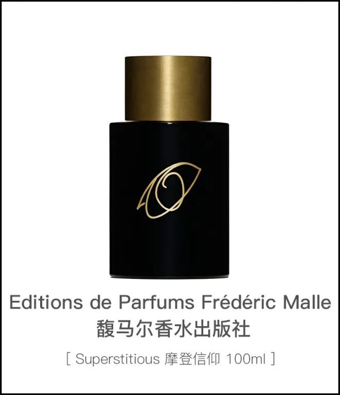 香水保存方法_香水前中后调解释_一枝花香水edp和edt