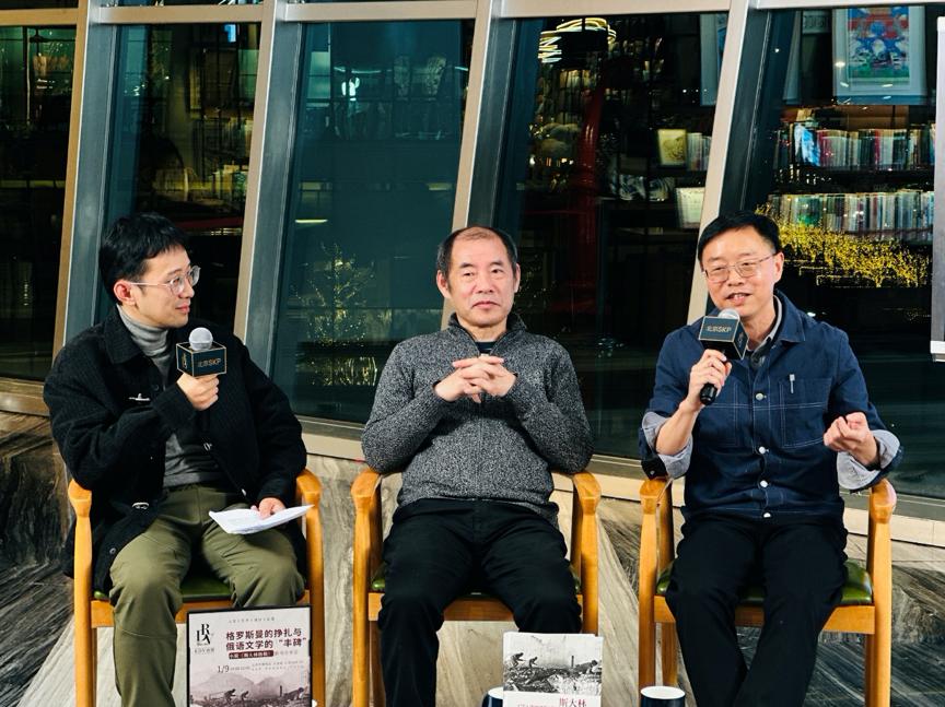 斯大林格勒保卫战 林彪_瓦西里·格罗斯曼 斯大林格勒 生活与命运