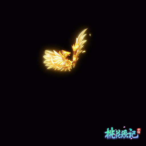 桃花源记手游翅膀外观_桃花源记手游翅膀系统_桃花源记新的翅膀染色贴吧
