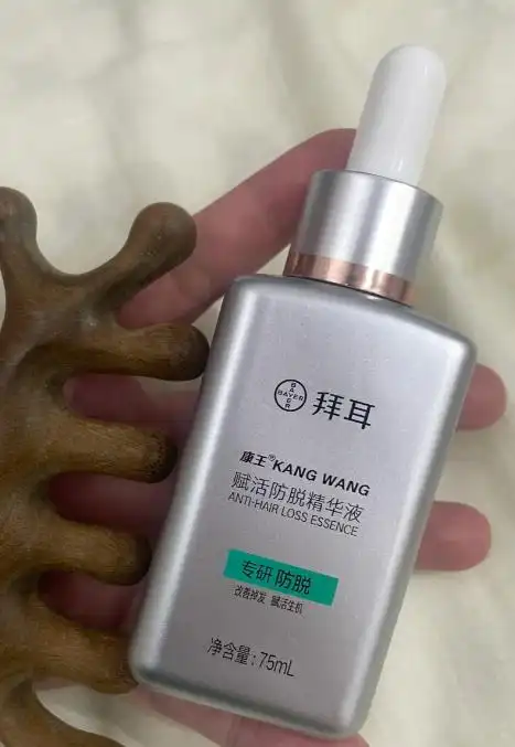 防脱发最好的产品_cosplay防脱发攻略_露卡菲娅防脱精华液