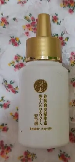 防脱发最好的产品_露卡菲娅防脱精华液_cosplay防脱发攻略