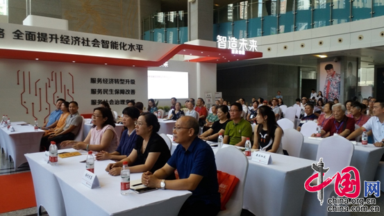 公益福彩感恩父母活动_弘扬孝道文化_重庆金婚祝福礼公益活动