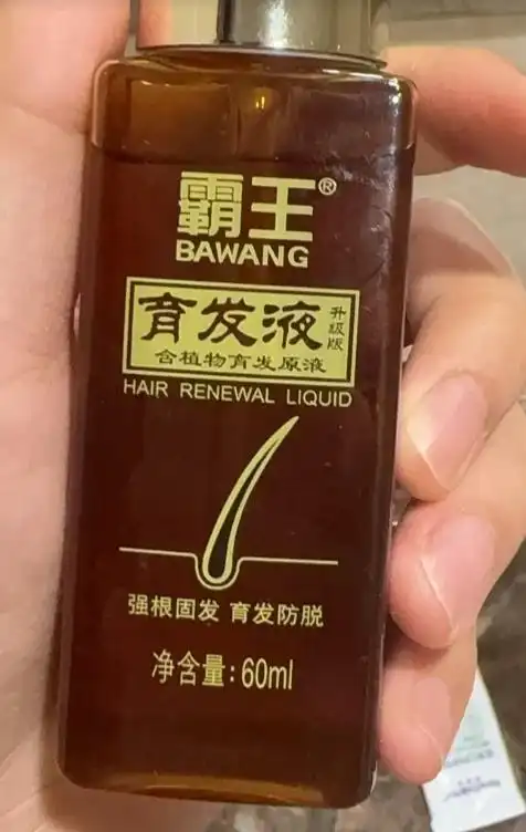 防脱育发产品哪个产品好_防脱发最好的产品_2026十大常备品牌防脱生发评测