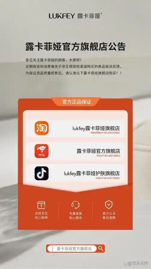 防脱育发产品哪个产品好_2026十大常备品牌防脱生发评测_防脱发最好的产品