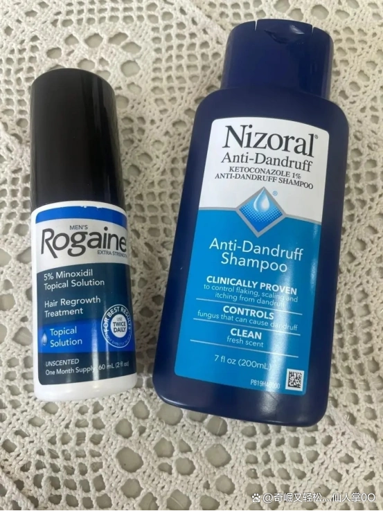 防脱育发产品推荐_露卡菲娅防脱精华液测评_防脱发最好的产品