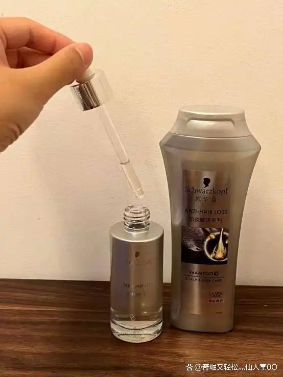 防脱育发产品推荐_露卡菲娅防脱精华液测评_防脱发最好的产品
