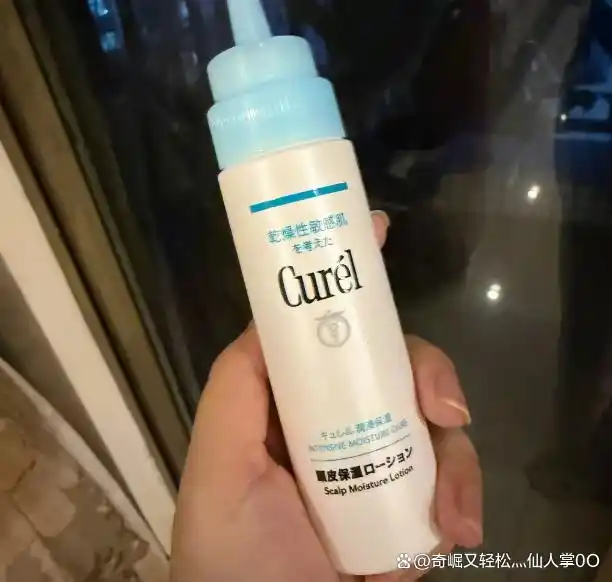 防脱育发产品推荐_露卡菲娅防脱精华液测评_防脱发最好的产品