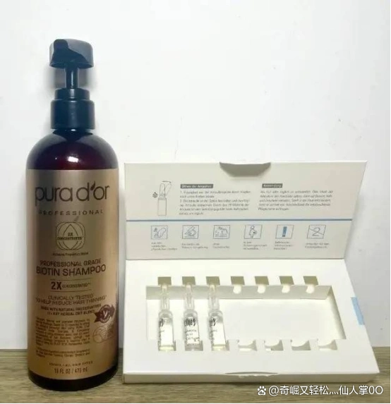 露卡菲娅防脱精华液测评_防脱育发产品推荐_防脱发最好的产品