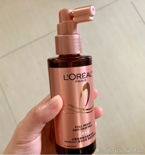 露卡菲娅防脱精华液测评_防脱育发产品推荐_防脱发最好的产品