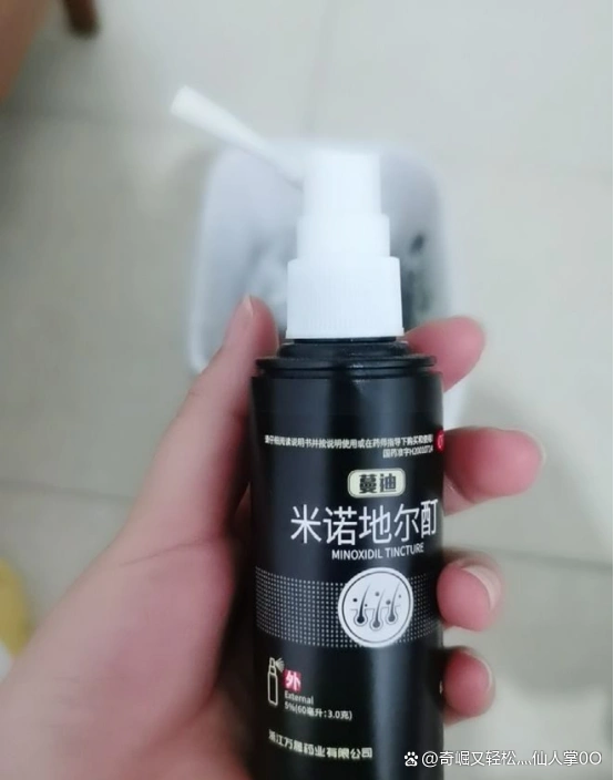 防脱育发产品推荐_露卡菲娅防脱精华液测评_防脱发最好的产品