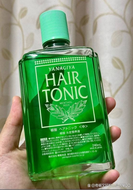 防脱发最好的产品_防脱育发产品推荐_露卡菲娅防脱精华液测评