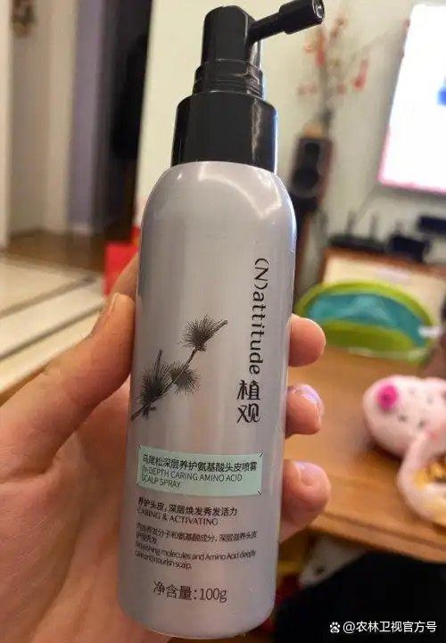 世界十大防脱育发品牌排行榜_防脱发最好的产品_防脱生发产品口碑排行