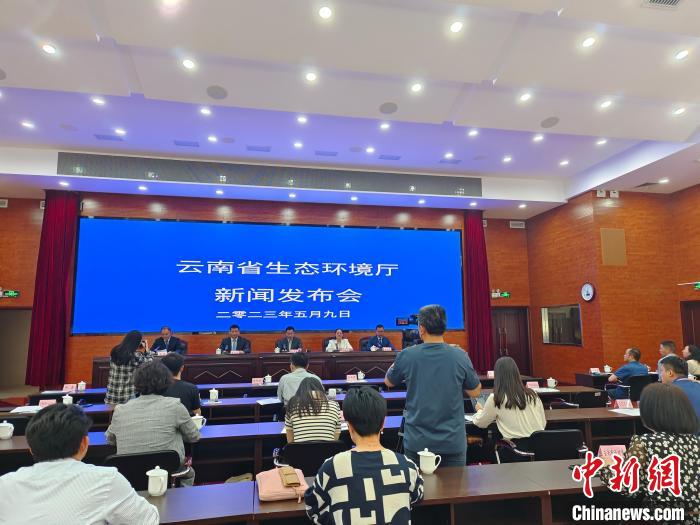 高原湖泊保护治理_云南省生态环境科学研究院_云南生态环境保护厅