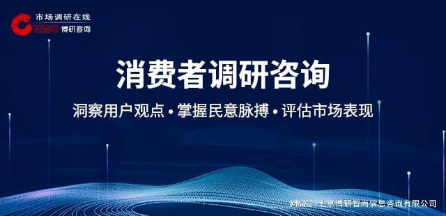 中国环保装备制造业竞争格局分析_中国信息化发展报告2026_中国环保装备制造业市场发展前景