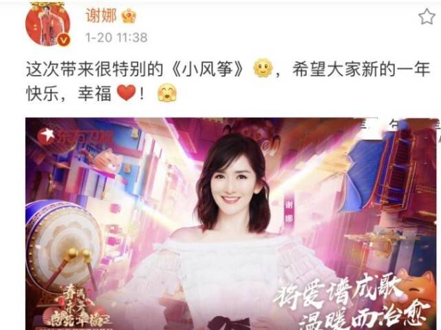 东方卫视主持人调整_陈蓉接班人选_东方卫视记者名单