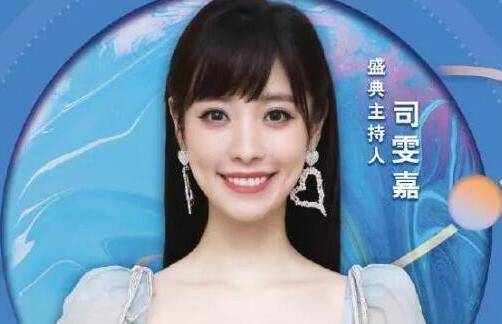 东方卫视主持人调整_陈蓉接班人选_东方卫视记者名单