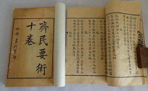 生物生态系统_生物学研究范畴_生物学分支学科