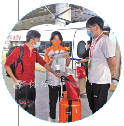 陕西全运会媒体村生活指南_陕西全运会媒体村报道_全运村文化驿站