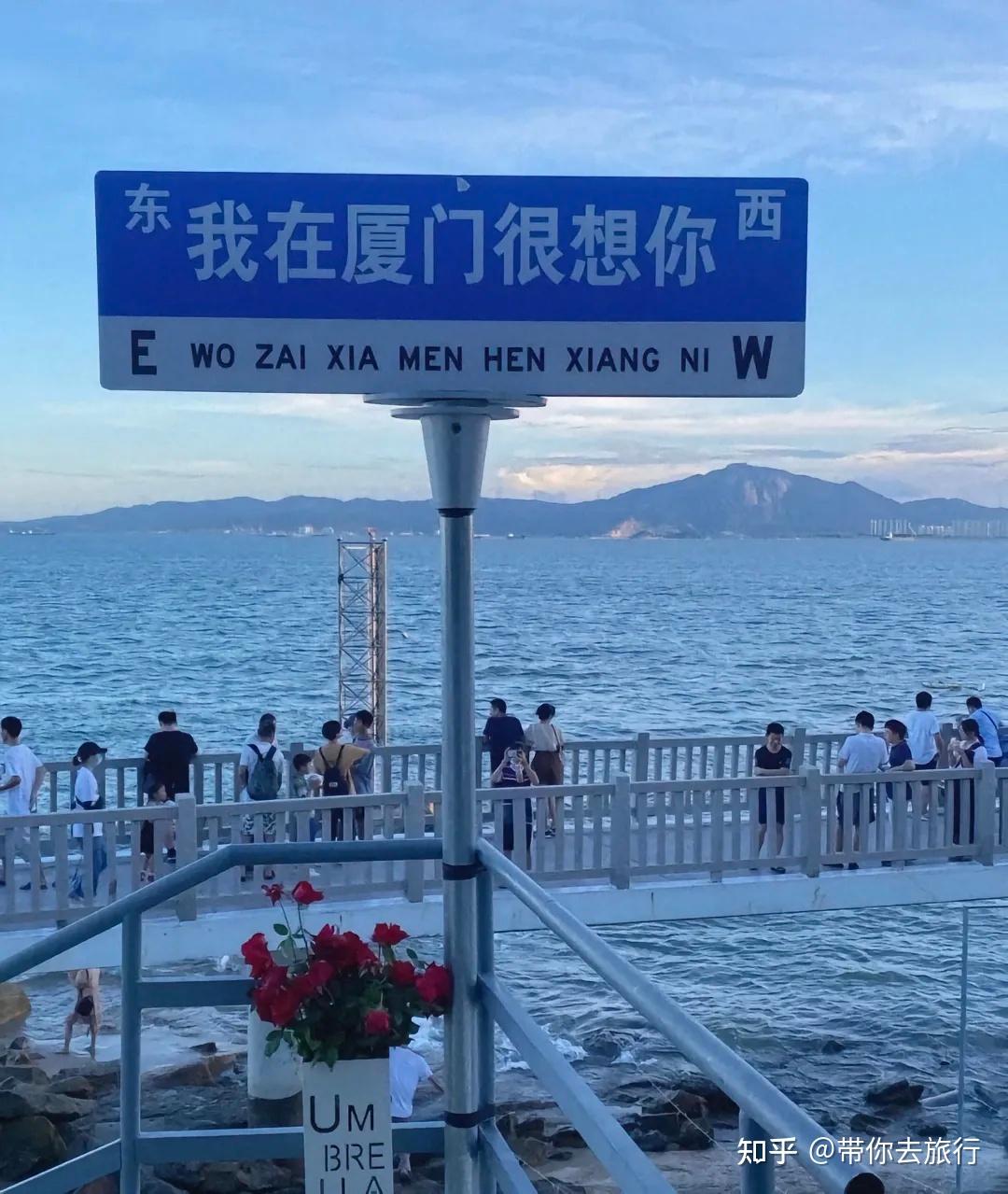 厦门白水洋二日游_厦门当地导游推荐_厦门3-5天行程攻略