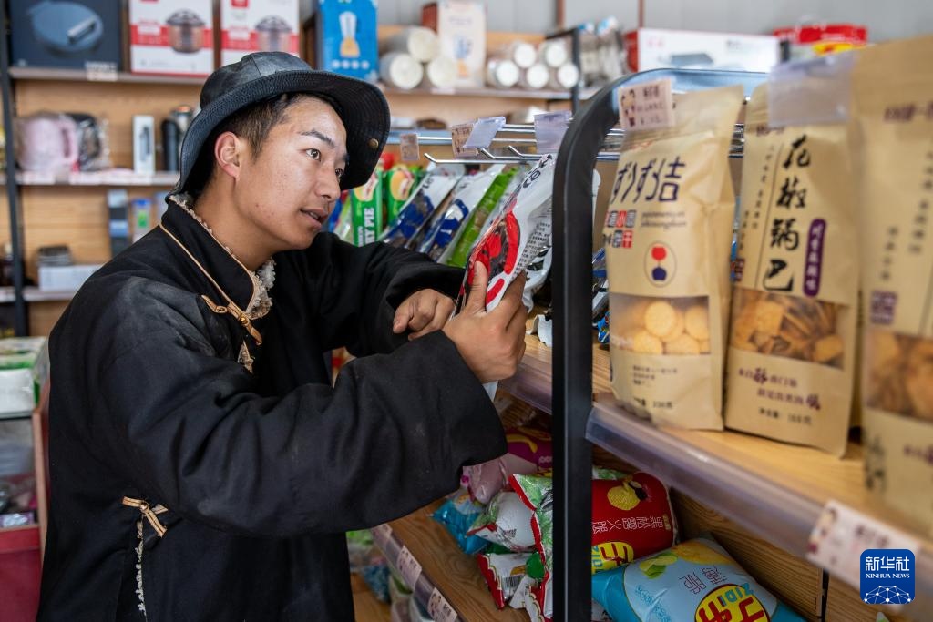 达瓦卓玛钦乐工坊 四川甘孜藏族自治州德格县麦宿镇 唐卡绘画编织土陶木雕_达瓦卓玛结婚照
