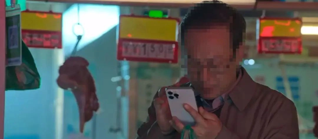 斯达康UT118_摩托罗拉wx180_《狂飙》手机盘点