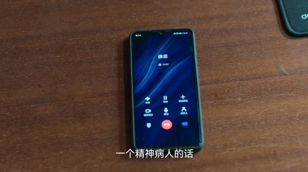 摩托罗拉wx180_《狂飙》手机盘点_斯达康UT118