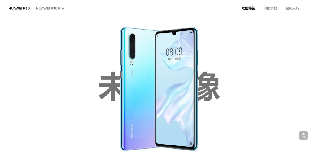 《狂飙》手机盘点_摩托罗拉wx180_斯达康UT118