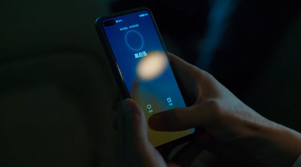 斯达康UT118_《狂飙》手机盘点_摩托罗拉wx180