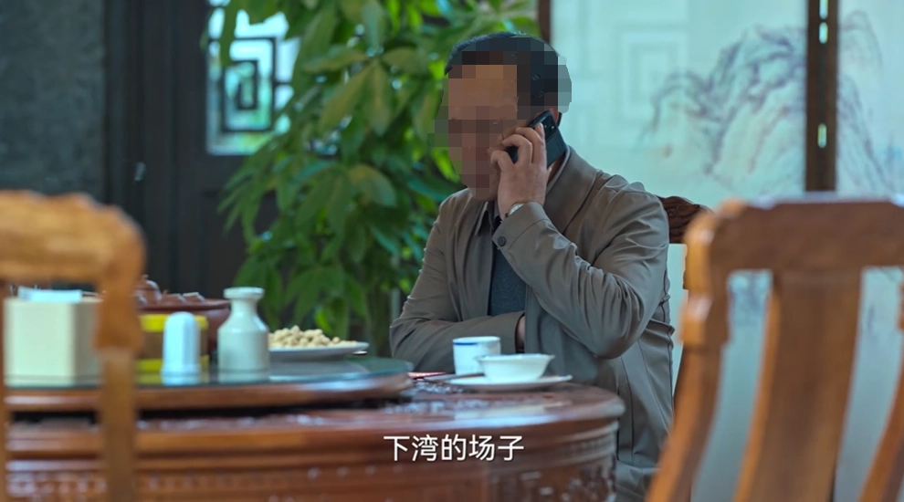 斯达康UT118_《狂飙》手机盘点_摩托罗拉wx180