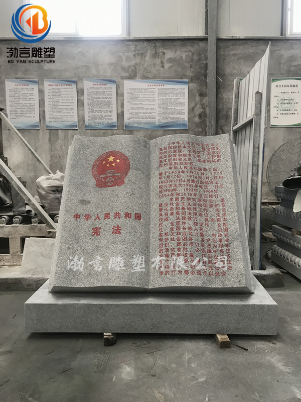 法家文化雕塑_法治神兽獬豸雕塑_清正廉洁主题雕塑