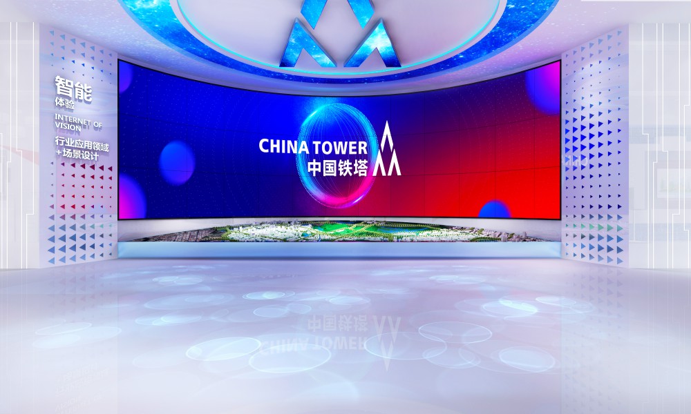 安全为本文化引领展厅方案_国家电网企业文化建设_电网企业安全文化展厅设计