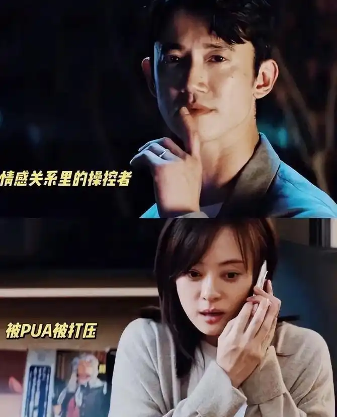 郝蕾邓超\\_孙俪邓超危险关系搂搂抱抱_邓超郝蕾孙俪态度对比