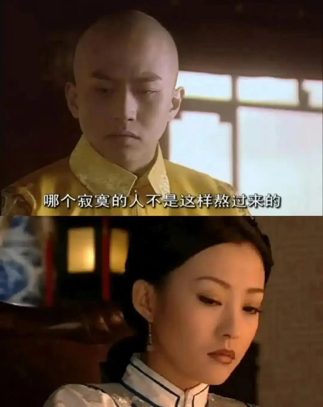 郝蕾邓超\\_娱乐圈感情迷雾_郝蕾邓超分手原因