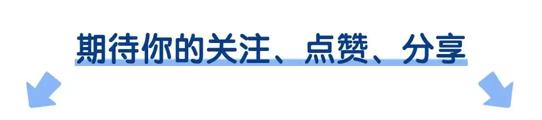 郝蕾邓超\\_郝蕾和好友聚餐_郝蕾现任男友贴心举动