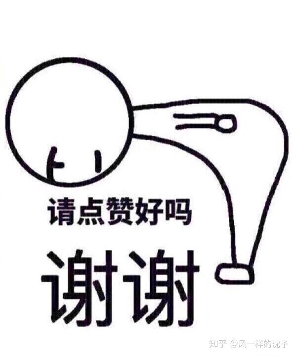 拯救塌顶_头发软化能持续多久_细软贴发质蓬松技巧