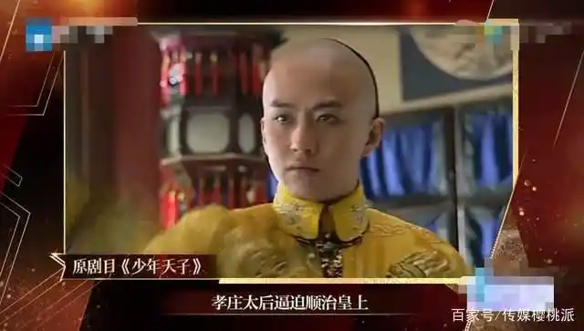 郝蕾邓超\\_郝蕾 邓超 恋情经历_郝蕾 演艺生涯 重温少年天子