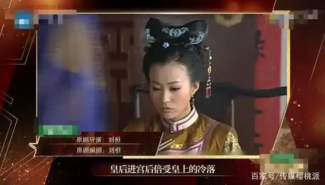 郝蕾邓超\\_郝蕾 邓超 恋情经历_郝蕾 演艺生涯 重温少年天子