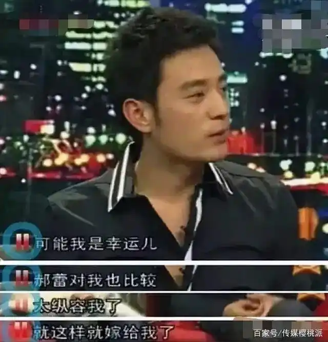 郝蕾 演艺生涯 重温少年天子_郝蕾邓超\\_郝蕾 邓超 恋情经历