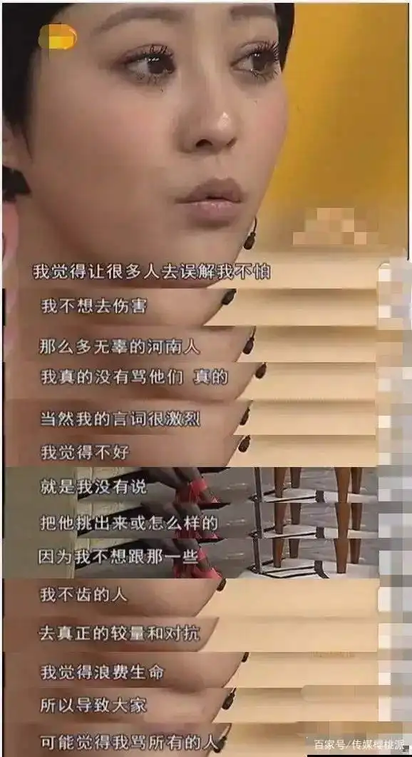 郝蕾邓超\\_郝蕾 演艺生涯 重温少年天子_郝蕾 邓超 恋情经历