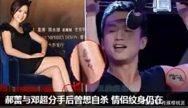 郝蕾邓超\\_郝蕾 邓超 恋情经历_郝蕾 演艺生涯 重温少年天子