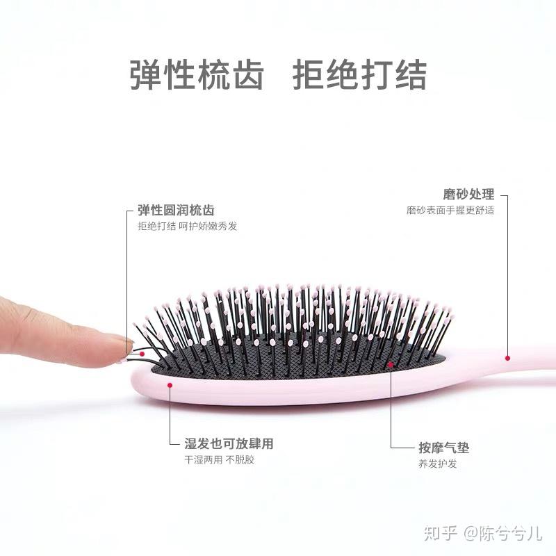 头发软化能持续多久_氨基酸洗发水推荐_细软油性发质外养方法