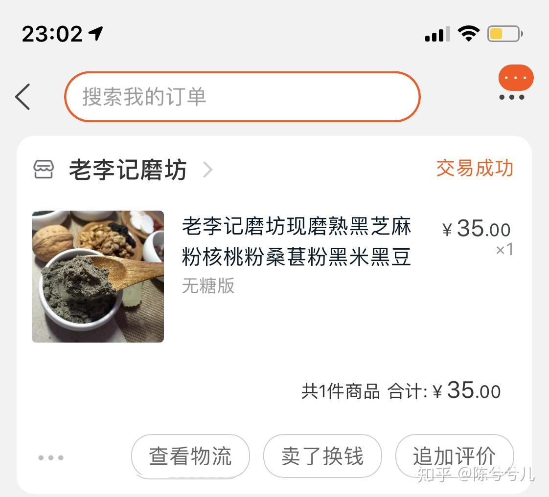 细软油性发质外养方法_头发软化能持续多久_氨基酸洗发水推荐
