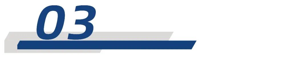 不良率连续五年降至1.55%_华夏银行的优势_华夏银行2025年净利润增长