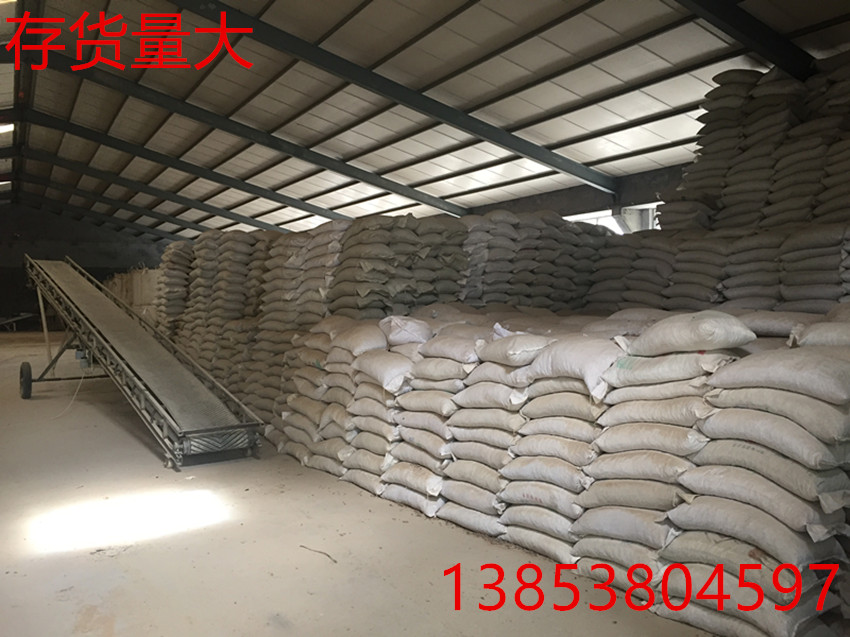 白松生物质颗粒_生物质颗粒燃料_秸秆气化发电机组