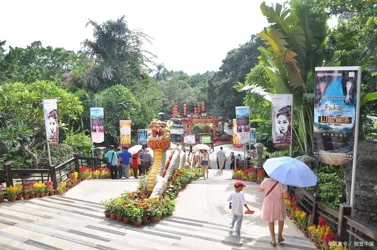 深圳哪有蹦极的地方_深圳旅游必去景点_深圳世界之窗锦绣中华民俗村欢乐谷