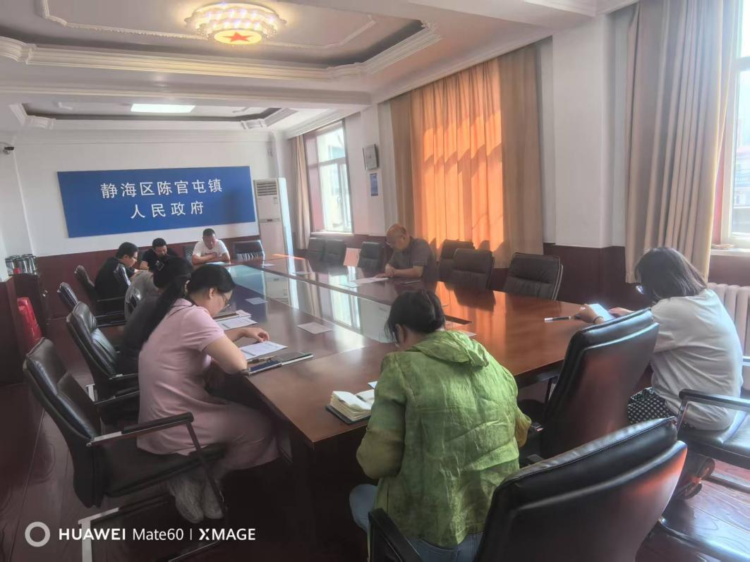 静海新闻有哪些_静海区政法要闻_静海区法治建设动态