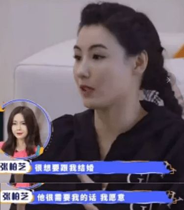 张柏芝单身生育三个儿子_张柏芝离婚后感情生活_张柏芝离婚后采访